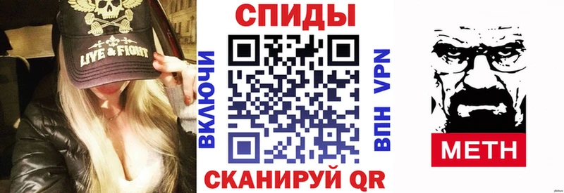 АМФ Premium  Купить где  Корсаков 
