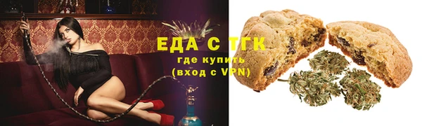 кокаин VHQ Магадан