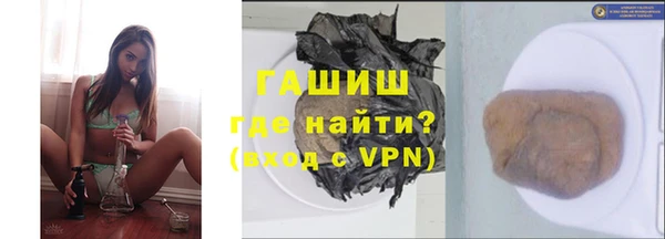 кокаин VHQ Магадан
