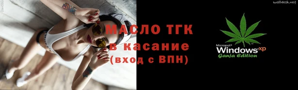кокаин VHQ Магадан
