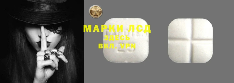 амфетамин Майский