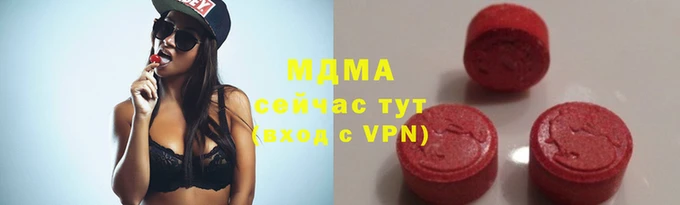 дживик Магас