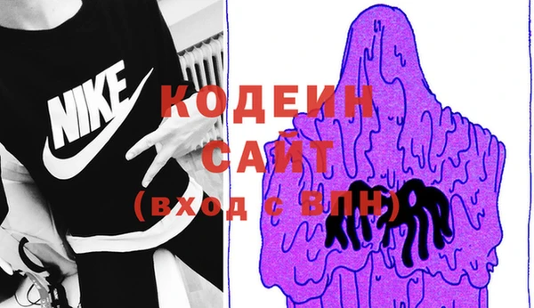 дживик Магас
