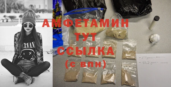 дживик Магас