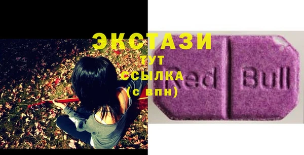 кокаин VHQ Магадан