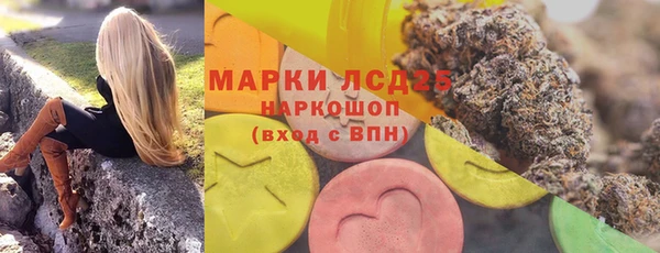 кокаин VHQ Магадан