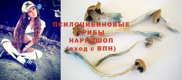амфетамин Майский