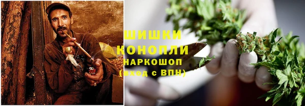 кокаин VHQ Магадан