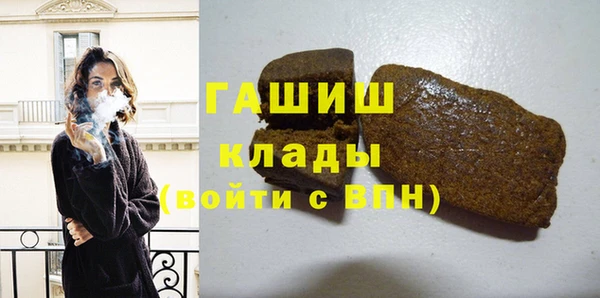 дживик Магас