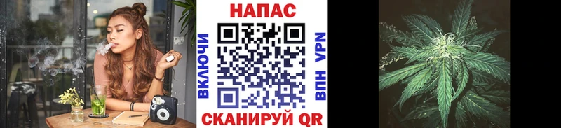 Купить Корсаков Бошки марихуана гибрид